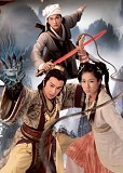 韓劇DVD專賣店 正品搜神傳dvd
