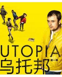 烏托邦 第二季 Utopia