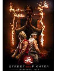 街頭霸王：暗殺拳/街頭霸王：刺客之拳/街霸：暗殺拳 Street Fighter Assassin's Fist