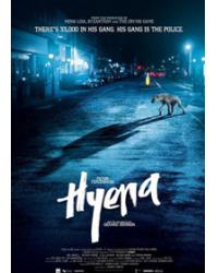 鬣狗警察 Hyena