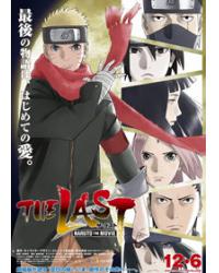 火影忍者劇場版：終章/火影忍者劇場版10：完結篇 THE LAST -NARUTO THE MOVIE-