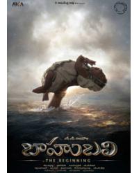 巴霍巴利王：創始之初/巴霍巴利王(上) Baahubali: The Beginning