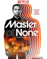 無為大師第一季 Master of None