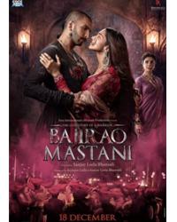 美人心計/帝國雙璧 Bajirao Mastani