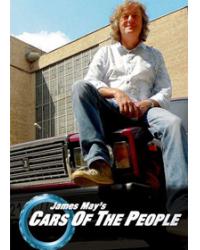 詹姆斯·梅的人民之車1-2季 James May's Cars of the People