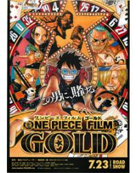 航海王之黃金城 ONE PIECE FILM GOLD