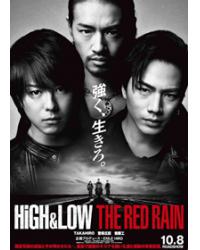 熱血街區電影版2：紅雨 HiGH＆LOW THE RED RAIN