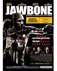 下頜骨 Jawbone