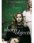 利器第一季 Sharp Objects